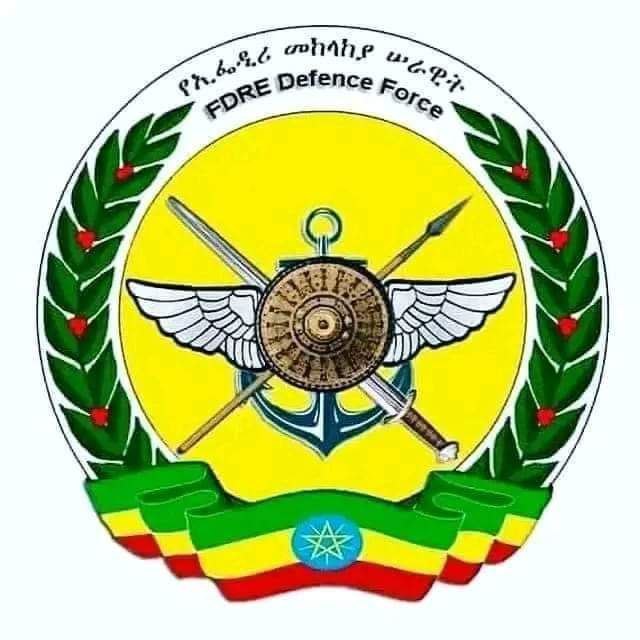 ኢፌድሪ መከላከያ ሠራዊት ሃምሌ 30 ቀን 2015 ዓ.ም