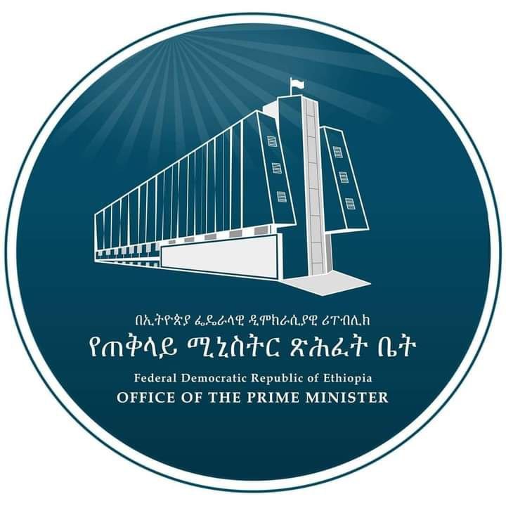 በአስቸኳይ ጊዜ አዋጁ የሚወሰዱ እርምጃዎች እና የተከለከሉ ተግባራት ምንድናቸው?