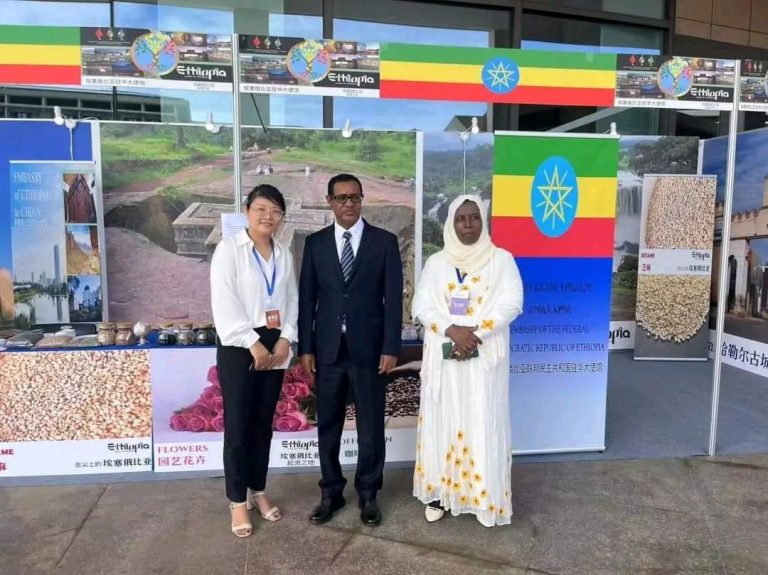 ኢትዮጵያ በዓለም አቀፍ የምግብና የመጠጥ ፎረም ላይ እየተሳተፈች ነው