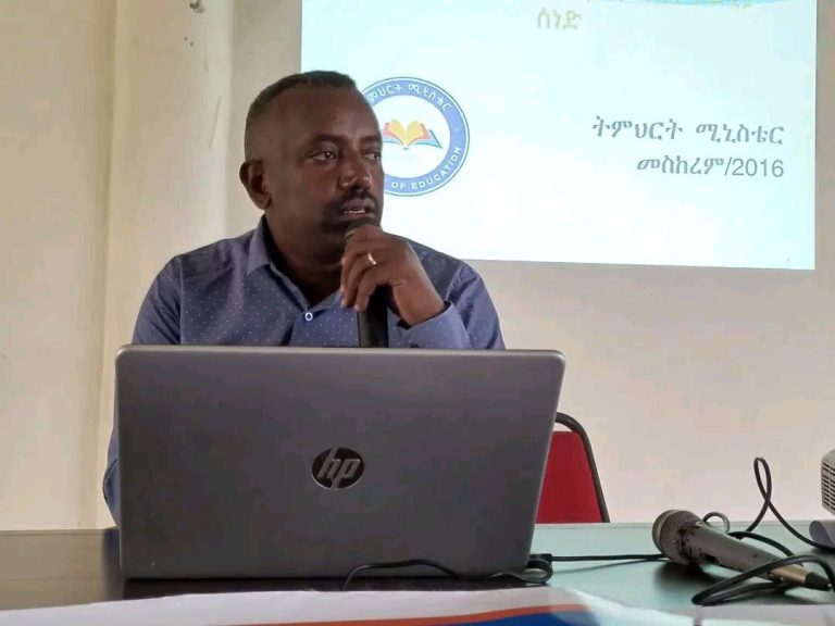 አዲሱ ስርዓተ ትምህርት የትምህርት ጥራትን ለማሻሻል ሚናው የጎላ መሆኑ ተገለፀ