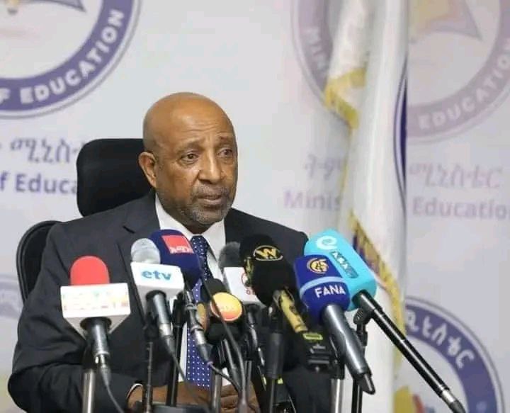 ተማሪዎች ውጤታቸውን ከነገ ጠዋት 12 ሰዓት ጀምሮ ማየት ይችላሉ