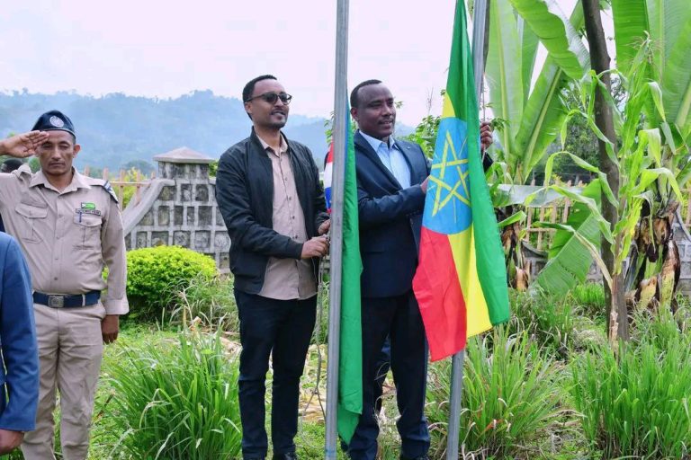 ሰንደቅ ዓላማ የሀገር ሉዓላዊነት መገለጫና መከበሪያና የአንድነታችን መሠረት ነው :-ዶ/ር ኢንጂነር ነጋሽ ዋጌሾ