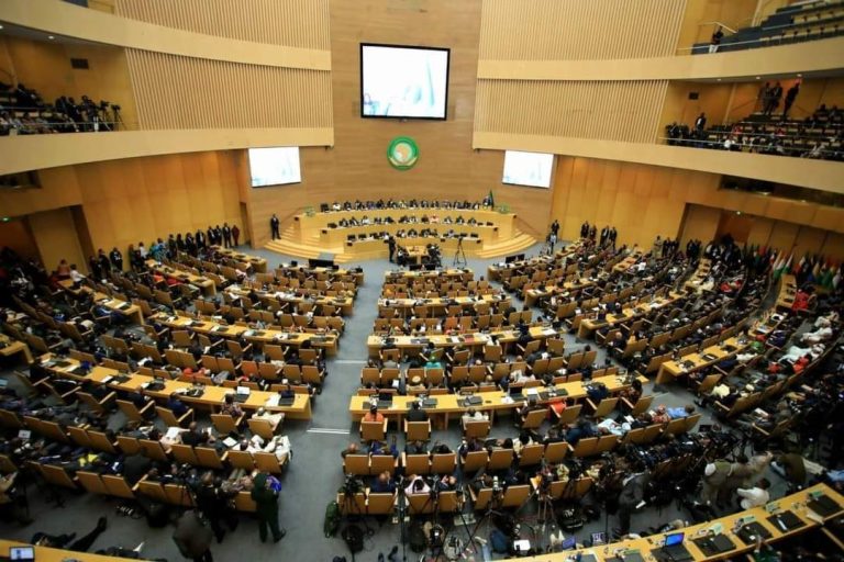 37ኛው የአፍሪካ ሕብረት የመሪዎች ጉባኤ ተጠናቀቀ::