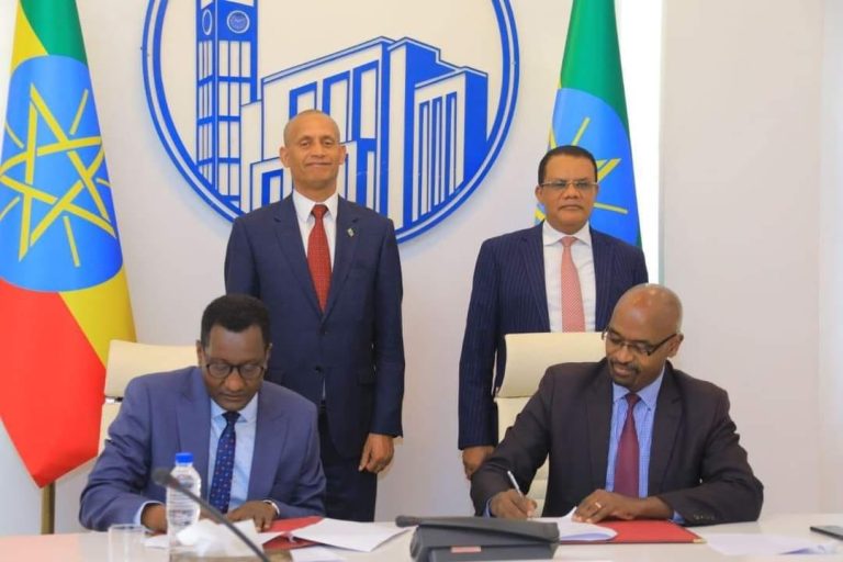 የፌደራል ስርዓቱን ለማጠናከር እና የፍትህ ስርዓትን ለማሳለጥ የሚያስችል ስምምነት ተፈረመ::