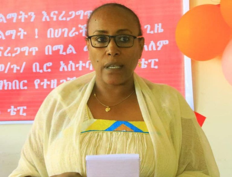 የበለጸገች ኢትዮጵያን ለትውልድ ለማውረስ የሴቶች ሚና ከፍተኛ በመሆኑ የመሪነት ሚናቸውን አጠናክረው ሊወጡ እንደሚገባ ተገለጸ