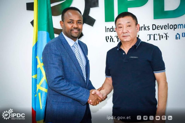 300 ሚሊዮን ዶላር ካፒታል ያለው የቻይና ኩባንያ በኢንዱስትሪ ፓርኮች የማምረት ፍላጎት እንዳለው ገለፀ::