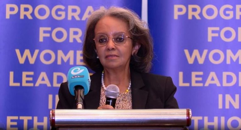 የሴቶችን የአመራርነትና የውሳኔ ሰጪነት አቅም ለማሳደግ የተጀመረው ጥረት ተጠናክሮ ሊቀጥል ይገባል::