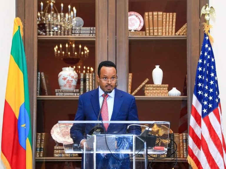 በዋሽንግተን ዲሲ የኢትዮ-አሜሪካ የቢዝነስ እና የኢንቨስትመንት ፎረም ተካሄደ::
