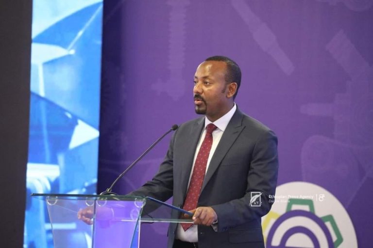 የኢትዮጵያ ታምርት ንቅናቄ በኢንዱስትሪ ዘርፍ ተጨባጭ ለውጥ አስመዝግቧል – ጠቅላይ ሚኒስትር ዐቢይ አሕመድ (ዶ/ር)::
