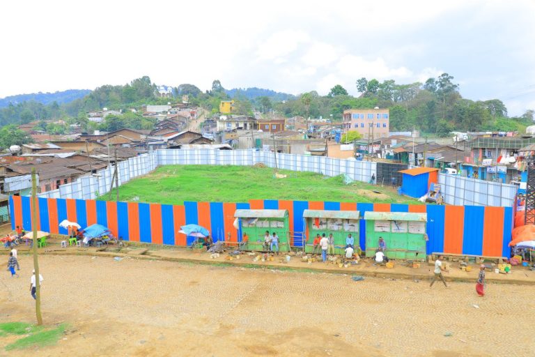 “ቦንጋ በመልሶ መልማት ጎዳና”