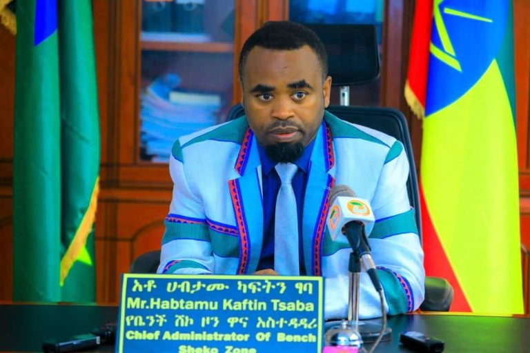 ለቤንች ብሄር ዘመን መለወጫና ምስጋና በዓል (ቢስት ባር ) የቅድመ ዝግጅት ስራ መጠናቀቁ ተገለጸ።