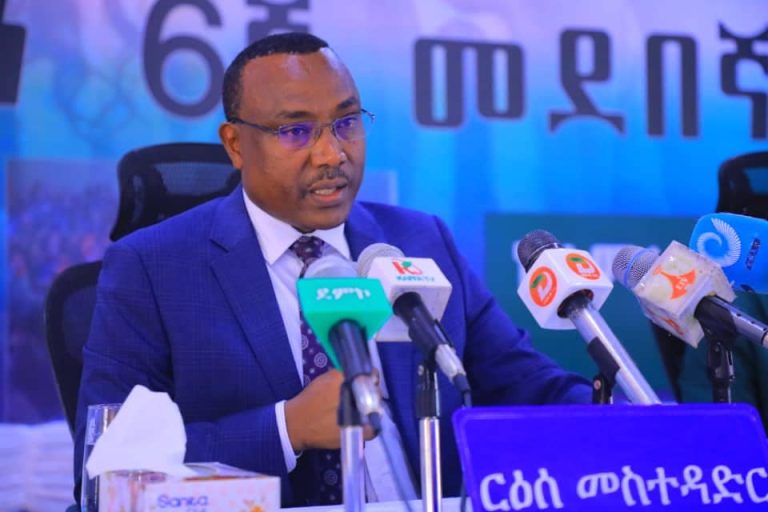 ርዕሰ መስተዳድር ዶክተር ኢንጂነር ነጋሽ ዋጌሾ ለምክርቤት ካቀረቧቸው ሪፖርቶች