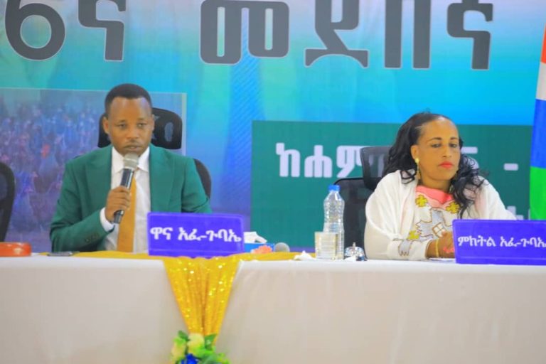 የደቡብ ምዕራብ ኢትዮጵያ ህዝቦች ክልል ምክርቤት 6ኛ ዙር 3ኛ ዓመት የስራ ዘመን 6ኛ መደበኛ ጉባኤ መካሄድ ጀምሯል።