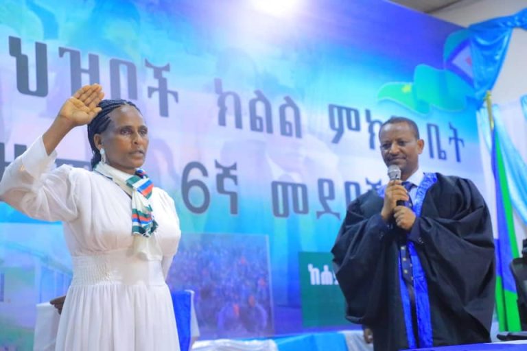 ለሁለት ቀናት ሲካሄድ የቆየው የክልሉ ምክር ቤት ጉባኤ የተለያዩ ሹመቶችን በማጽደቅ ተጠናቀቀ።