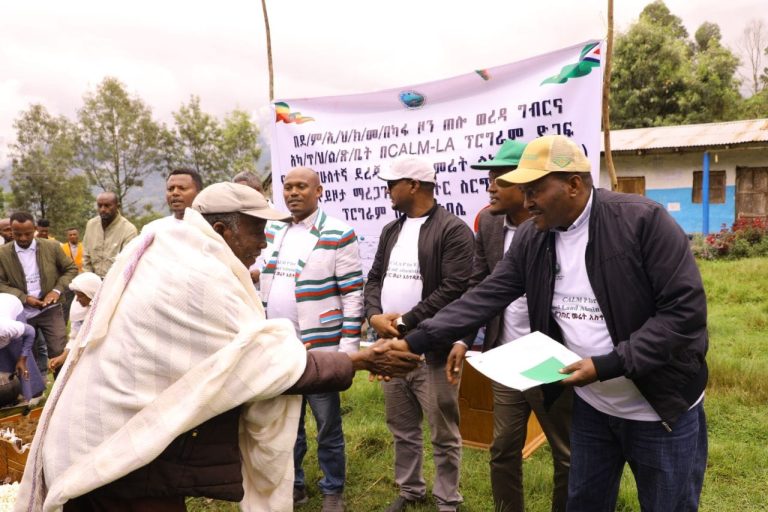 በክልሉ በ2016 በጀት ዓመት በ14 ወረዳዎች ላይ የመሬት ልኬት ስራ መሰራቱ ተገለጸ