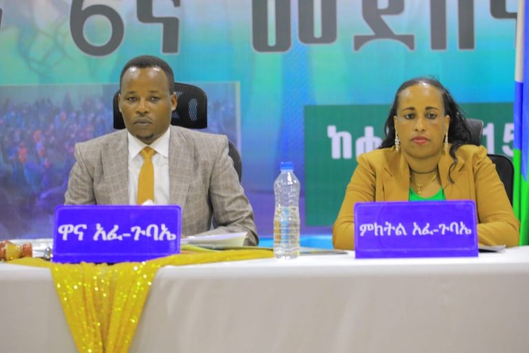 የአሰራር መመሪያዎችን ባልተከተለ መንገድ የሚፈጸሙ ተግባራት የኦዲት ግኝቶች ላይ የሚወሰደው የእርምት እርምጃ ተጠናክሮ እንደሚቀጥል የክልሉ ዋና ኦዲት መስሪያ ቤት አስታወቀ።