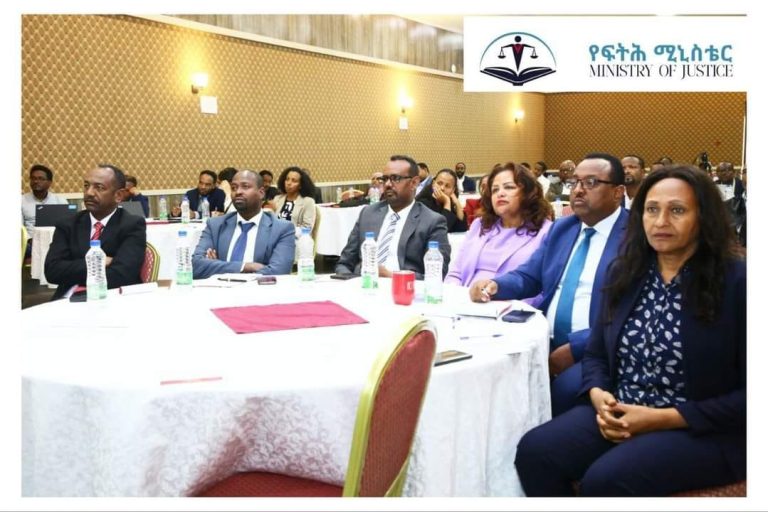 በሰው መነገድና ሰውን በህገ ወጥ መንገድ ድንበር የማሻገር ወንጀሎችን ለመከላከል በጋራ እየተሰራ ነው