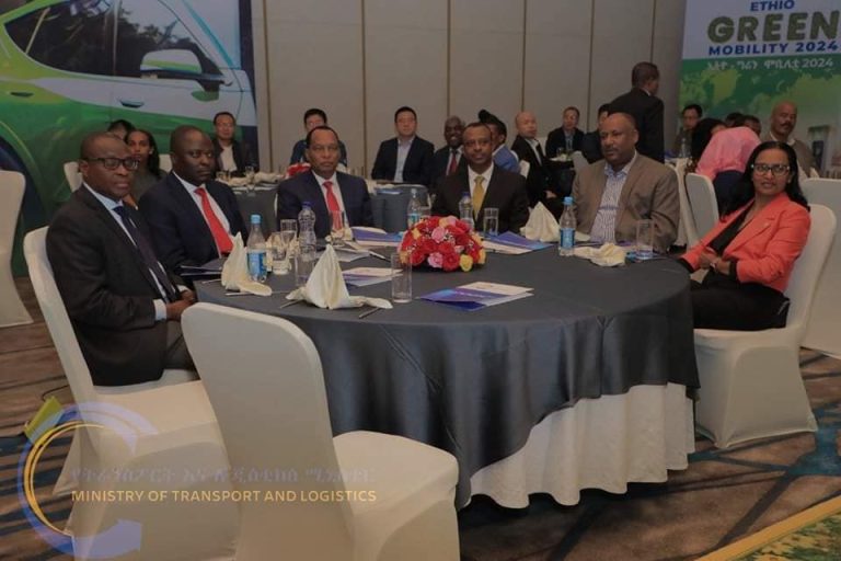 ኢትዮ-ግሪን ሞቢሊቲ 2024 ዓለም አቀፍ ዓውደ ርዕይና ሲምፖዚየም ቅድመ ሁነት ተካሄደ