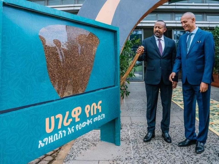 ቡና ለኢትዮጵያ ኢኮኖሚ በተጨባጭ ዋልታነቱን እያስመሰከረ ነው – ጠቅላይ ሚኒስትር ዐቢይ አሕመድ (ዶ/ር)
