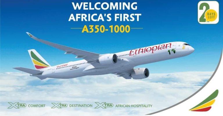 የኢትዮጵያ አየር መንገድ በአፍሪካ የመጀመሪያ የሆነውን ኤ350-1000 የተሰኘውን የመንገደኞች አውሮፕላን ከሁለት ቀናት በኋላ ይረከባል፡