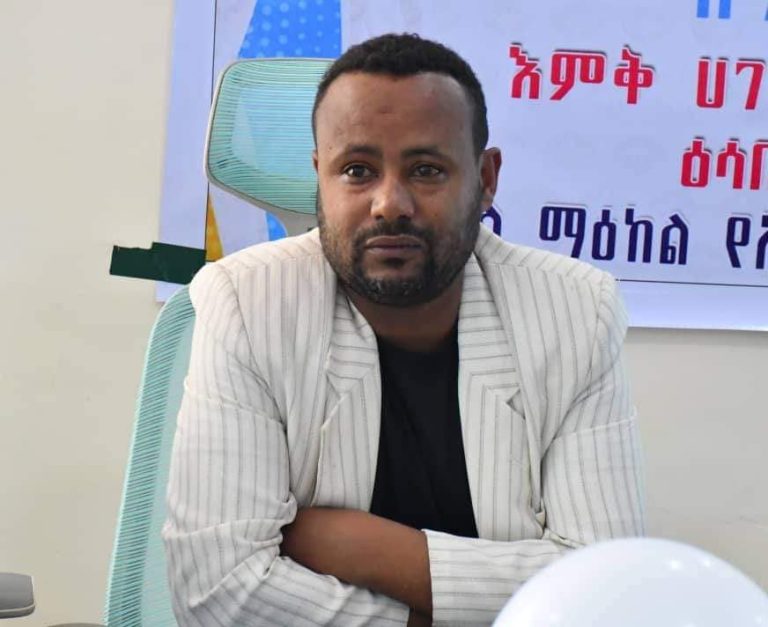 አመራሩና አባሉ የተገኙ ስኬቶችን አጠናክሮ በማስቀጠልና የብልጽግና ህልሞችን መዳረሻ ለመድረስ በትጋት መስራት ያስፈልጋል ፦ ኢንጂነር በየነ በላቸው