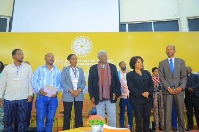 ኮሚሽኑ የደቡብ ምዕራብ ኢትዮጵያ ህዝቦች ክልል አጀንዳዎችን በይፋ ተረከበ