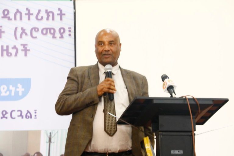 ዜጎች የጡረታ መብታቸውን የሚከበርበትን አሰራር በማሻሻል በአጭር ጊዜ መብታቸውን የሚያስከብሩበት ሁኔታ ማመቻቸቱን የግል ድርጅት ሠራተኞች ማህበራዊ ዋስትና አስተዳደር አስታወቀ