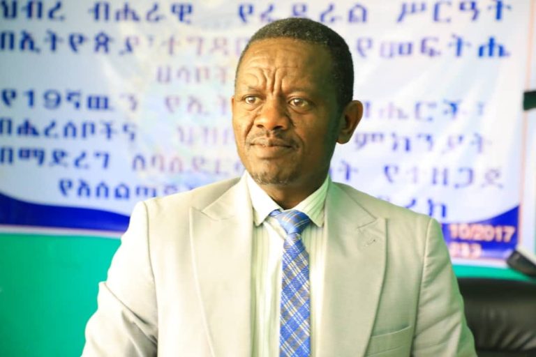 የህገመንግሰት እና ለፌራልዝም አስተሳሰብ እንዲጎለብት ባለድርሻ አካላት የበኩላቸውን ሚና ሊወጡ ይገባል፦ አቶ መቱ አኩ