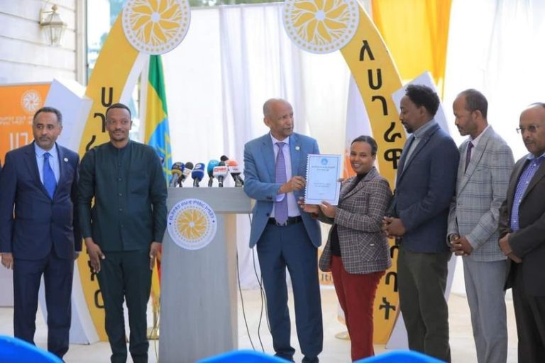 ኮሚሽኑ የፖለቲካ ፓርቲዎች የጋራ ምክር ቤት አጀንዳዎችን ተረከበ