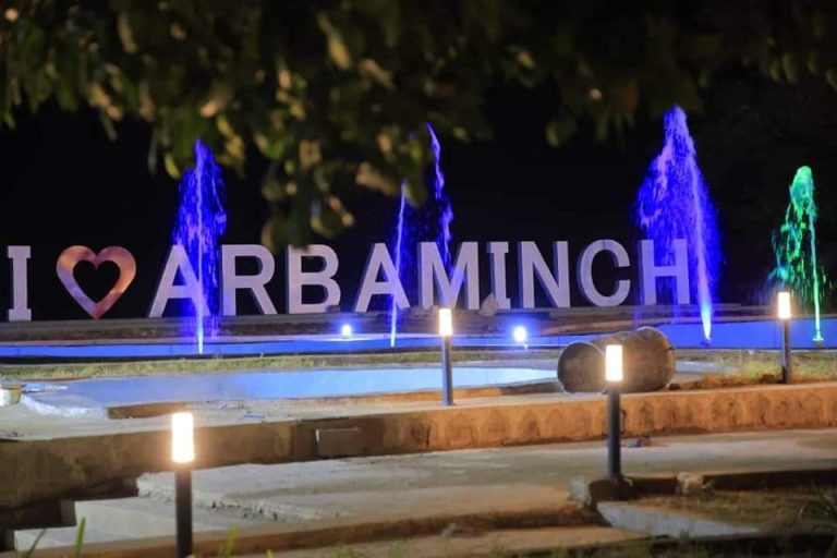 19ኛውን የብሔር፣ ብሔረሰቦች እና ሕዝቦች ቀን በዓል የምታዘጋጀው አርባምንጭ ከተማ ዝግጅት በምስል