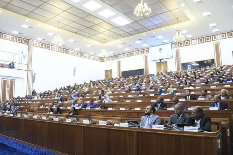 የብሔራዊ ባንክ አዋጅ ፀደቀ