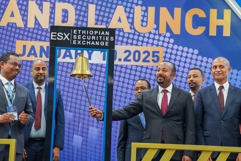 “ለኢኮኖሚ እና ፋይናንስ ምህዳራችን ታሪካዊ በሆነ እጥፋት የኢትዮጵያን የመጀመሪያ የሰነደ ሙዓለ ንዋዮች ገበያ ደወል ደውልናል። ፈጣን የኢኮኖሚ እድገት ባላት፣ ለብልጽግና ሰፊ እምቅ አቅም እና ምቹ መንገድ እየተነጠፈላት ባለችው ኢትዮጵያ ሙዓለ ነዋይዎን ያፍሱ።”ጠቅላይ ሚኒስትር ዐቢይ አሕመድ(ዶ/ር)