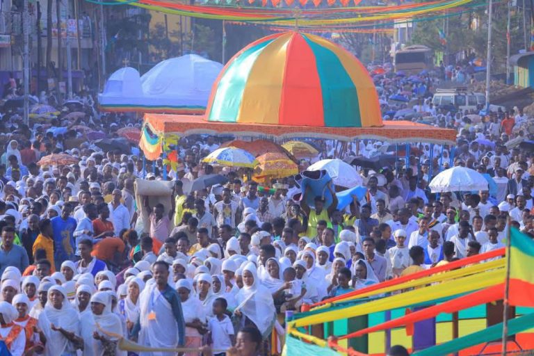 በቤንች ሸኮ ዞን ሚዛን አማን ከተማ የከተራ በዓል በድምቀት እየተከበረ ይገኛል።