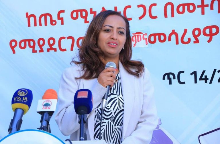 የ128 ሚሊየን ብር የሚያወጡ የተለያዩ የህክምና መሣሪያዎች ለ53 የክልል ደም ባንኮች ድጋፍ ተደረገ