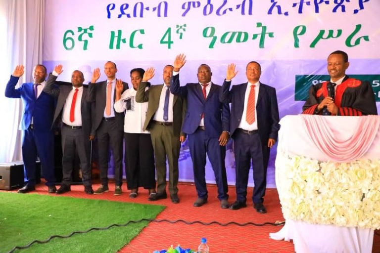 የክልሉ ምክርቤት እያካሄደ ባለው 6ኛ ዙር 4ኛ ዓመት የስራ ዘመን 7ኛ መደበኛ ጉባኤ የተለያዩ ሹመቶችን አጽድቋል ፡፡