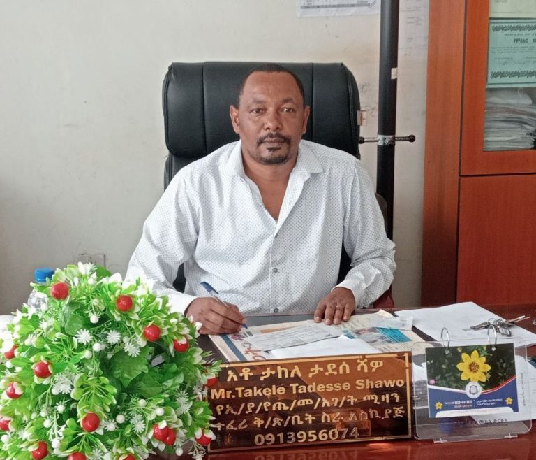 የዚህ ወር “ቆይታ ከእኛ ጋር” እንግዳችን ፕሮግራም
