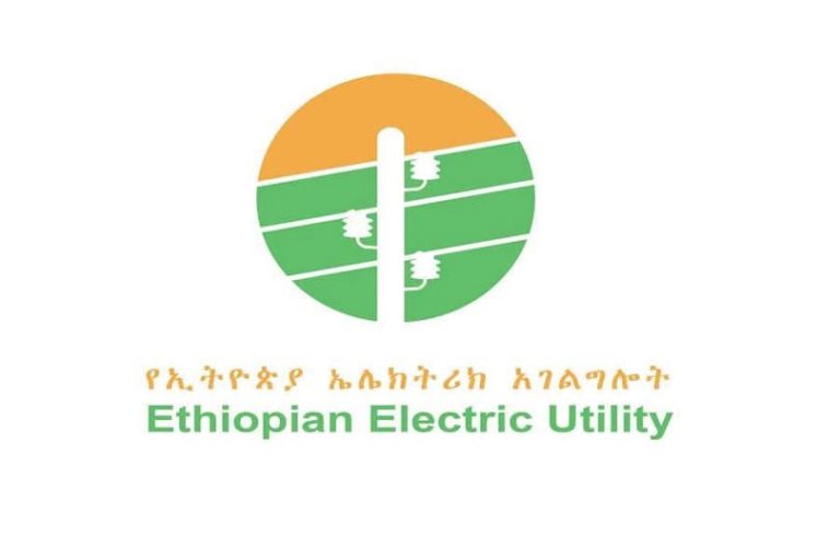 በሲስተም መቋረጥ ምክንያት በተፈጠረው የክፍያ መዘግየት የሚቋረጥ አገልግሎት አይኖርም – የኢትዮጵያ ኤሌክትሪክ አገልግሎት