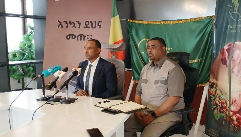 ባለፋት ዘጠኝ ወራት ወደ ውጭ ከተላከ የቡና ምርት ከ1 ነጥብ 5 ቢሊዮን ዶላር በላይ ገቢ ተገኘ