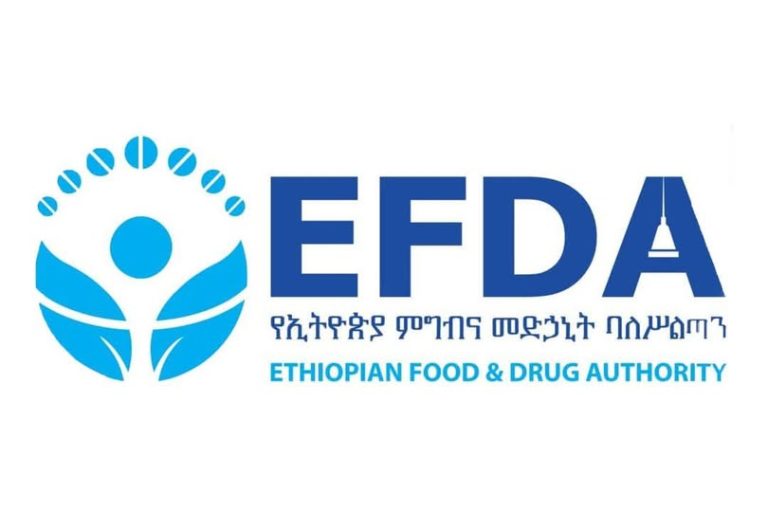ሀገር አቀፍ የምግብ ጥራት ደረጃን ሙሉ በሙሉ ለመተግበር እየተሰራ ነው