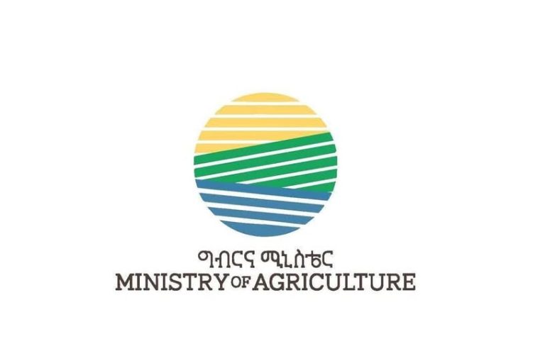 ኢትዮጵያ አነስተኛ ማሳ ያላቸው አርሶ አደሮች ምርታማነትን እንዲያሳድጉ የፋይናንስና ኢንሹራንስ አገልግሎት እያቀረበች ነው