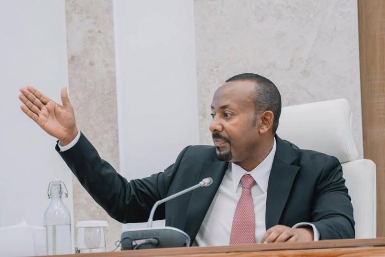 የመሃሉ ዘመን ወጥመድን በተመለከተ ጠቅላይ ሚኒስትር ዶክተር አቢይ አህመድ በህዝብ ተወካዮች ምክር ቤት የሰጡት ማብራሪያ
