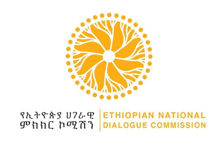 በምክክር ሒደቱ የተፎካካሪ ፖለቲካ ፓርቲዎችን ተሳትፎ ለማሳደግ እየተሰራ ነው