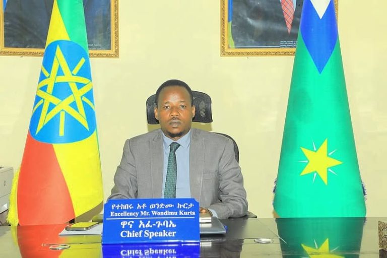 የክልሉ ምክር ቤት መደበኛ ጉባዔዉን ሊያካሄድ ነዉ
