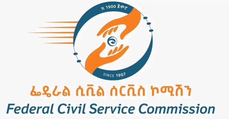 ከመስከረም ጀምሮ ለሠራተኛው ተጨማሪ የደመወዝ ማሻሻያ ለማድረግ መንግሥት ወሰነ
