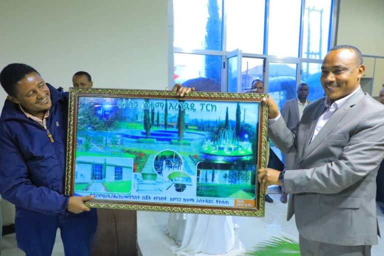በቦንጋ ከተማ የተገነባው አረንጓዴ ፓርክ ለአግልግሎት ክፍት ሆነ