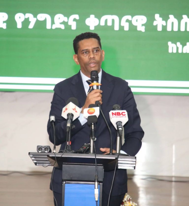 ከወጪ ንግድ 8.3 ቢሊዮን ዶላር ገቢ ተገኘ