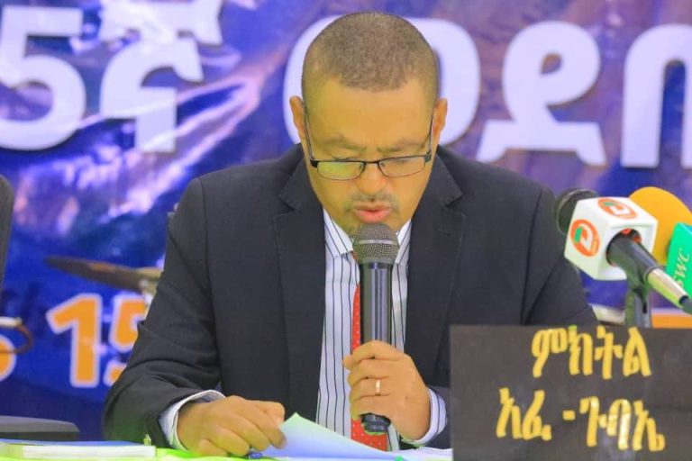 የክልሉ መንግስት በክልሉ ያለውን እምቅ አቅምና ጸጋ ወደ ሚጨበጥ ሀብት ለመቀየር በተጨባጭ ዕቅድ በመንደፍ ወደ ተግባር በመግባት እየሰራ
