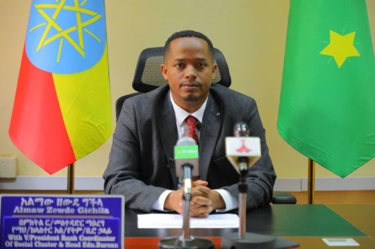 በደቡብ ምዕራብ ኢትዮጵያ ህዝቦች ክልል የተማሪዎች ምዝገባ ከፊታችን ነሃሴ 19/2017 ዓ. ም በይፋ ይጀመራል
