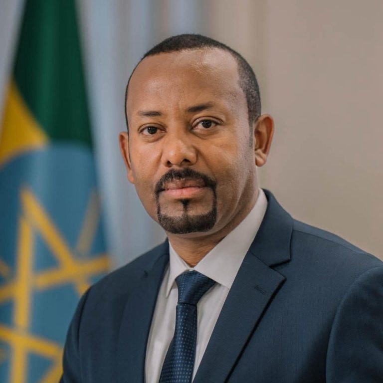 የጠቅላይ ሚኒስትር ዐቢይ አሕመድ (ዶ/ር) መልዕክት
