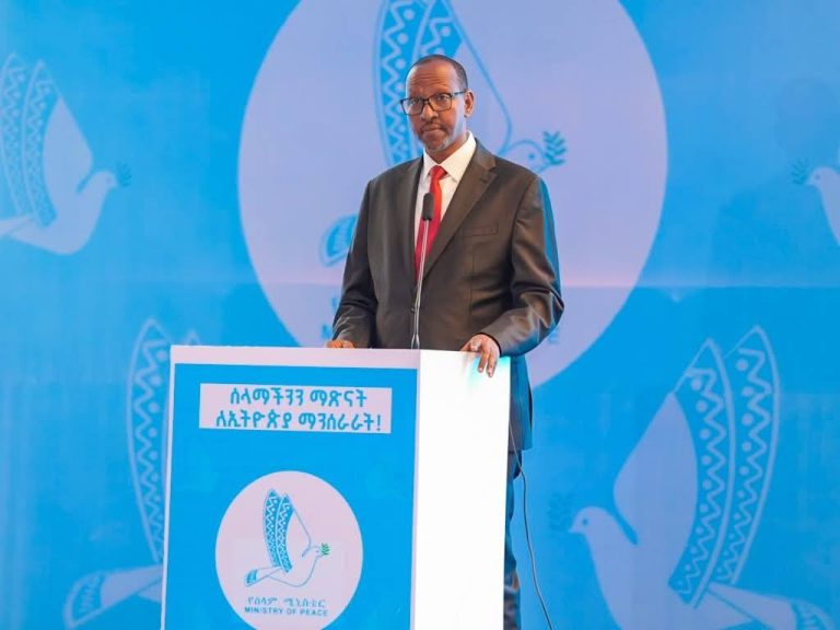 ሀገራዊ ብልፅግናን ለማረጋገጥና የዳበረ ዴሞክራሲን ለማስፈን የመንግስታትን ግንኙነት የበለጠ ለማጠናከር ይሰራል
